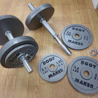 BODY MAKER ボディーメーカー ダンベル トレーニング 12.5㎏×2セット 札幌市 清田区 平岡の画像
