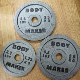 BODY MAKER ボディーメーカー ダンベル トレーニング 12.5㎏×2セット 札幌市 清田区 平岡の画像
