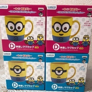 ミニオン 非売品マグカップの画像
