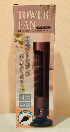 USB卓上扇 コンパクト スリムタワーファン （ブラック）【新品未開封】 扇風機 卓上USB　スリム