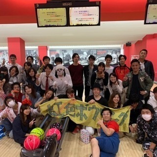 【12月3日(月)】皆でワイワイボーリングして盛り上がろう🎳