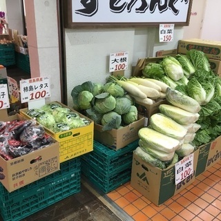 石橋駅前 八百屋 すとろんぐopen！ - グルメ