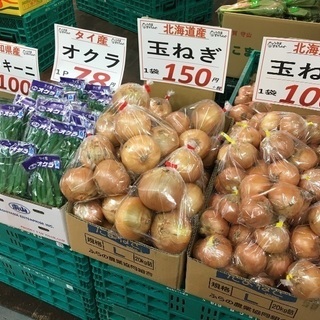 石橋駅前 八百屋 すとろんぐopen！ − 大阪府