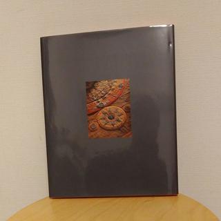 パッチワークの世界の画像