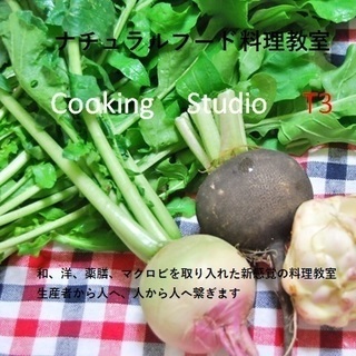 5月度募集中講座のお知らせ