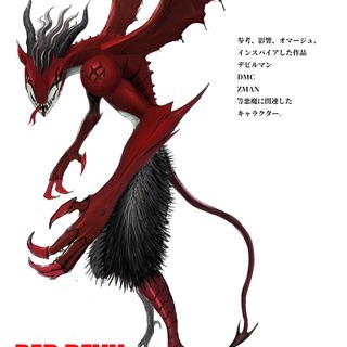 ゲーム制作メンバー募集 - メンバー募集