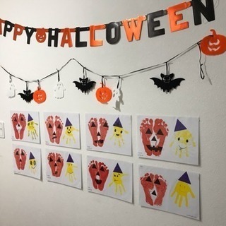 ハロウィン
