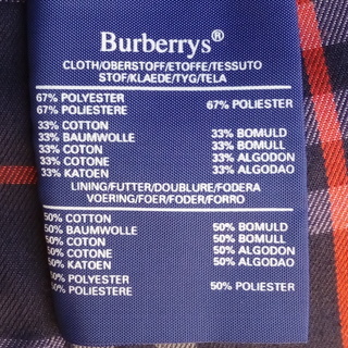 Burberry バーバリー コート 名品 濃紺 トレンチコートで さりげなくお洒落を！の画像