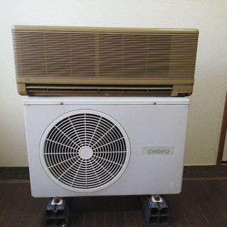 CHOFU エアコン 家電の中古が安い！激安で譲ります・無料であげます｜ジモティー