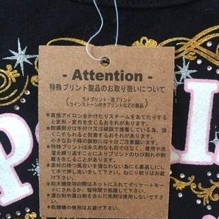 子供服 Tシャツ 新品未使用タグ付きの画像