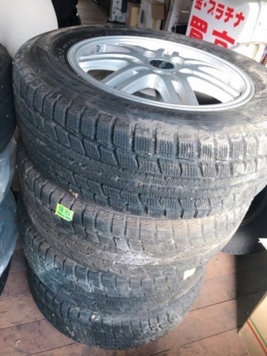 スタッドレス ダンロップ 195/65 15インチ GRASPIC ロードマックス アルミホイール 4本