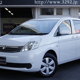 どなたでもクルマがローンで買えます！　『アイシス 1.8 L』　...