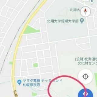 資材置き場　サバゲー　雪捨て場に　600坪