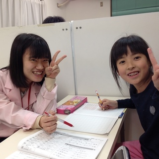個別学習塾キャリアパス【小学生・中学生・高校生】の画像