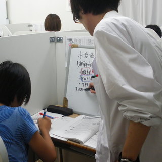 個別学習塾キャリアパス【小学生・中学生・高校生】の画像