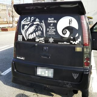 【特大サイズステッカー】車、ショーウィンドウなどの「切り文字」ス...
