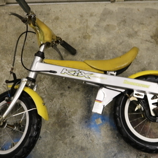 値下げ　ペダルの無い自転車　キッズ　ブリジストン高級車