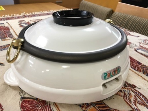 【アウトレット未使用品‼️】杉山金属 分離式調理鍋 グリル鍋 しゃぶしゃぶ・湯豆腐に♪