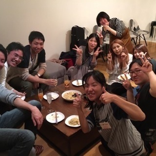 たくさん友達作ろう会 - 渋谷区