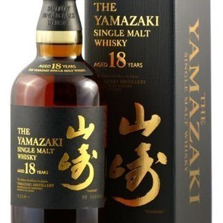 サントリー山崎18年 700ml カートン付き