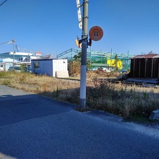 南阪奈　羽曳野IC　降りてすぐ　★貸資材置き場・駐車場など★　