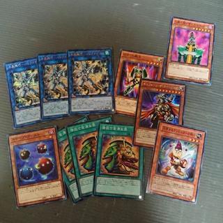 どなたか一緒に遊戯王やりませんか？