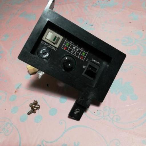 全自動麻雀卓　大洋化学　アモスGABAN　電源スイッチ　動作確認済み