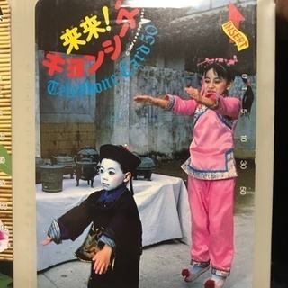 懐かしい方もいるはず‼️🤗