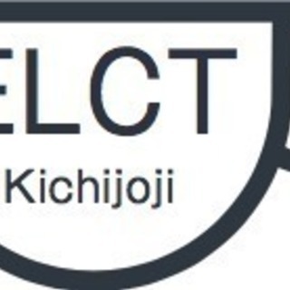 吉祥寺で英会話 or（スマホやパソコンから、どこでもオンライン英会話個人レッスン）の画像