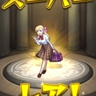 メンバー募集