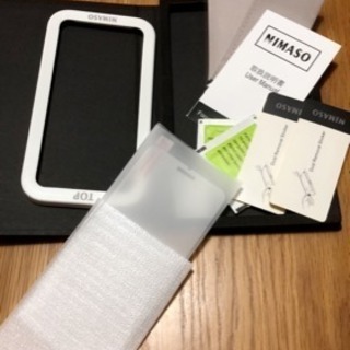 【iPhone8plus  7plus】強化ガラス