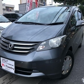 フリード 車検32年1月まで 無事故車 ディーラー整備記録簿多数...
