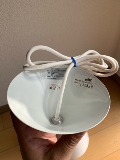 Tom Dixon Beat Tall Pendant