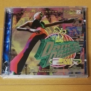 ダンス・ダンス・レボリューション Dance Dance Rev...