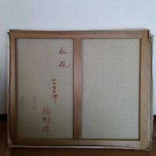 油絵風景の画像