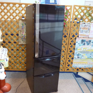 ヒタチ R-K320HV 冷蔵庫 315L ブラウン R-K320HV：日立の家電品