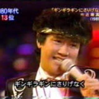 40～50代⭐️火曜⭐️カラオケ会⭐️参加者募集