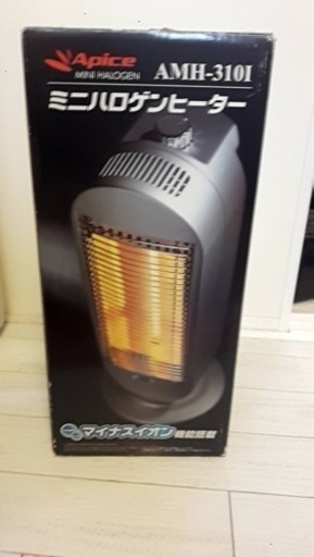 Apice ミニハロゲンヒーター マイナスイオン発生搭載モデル