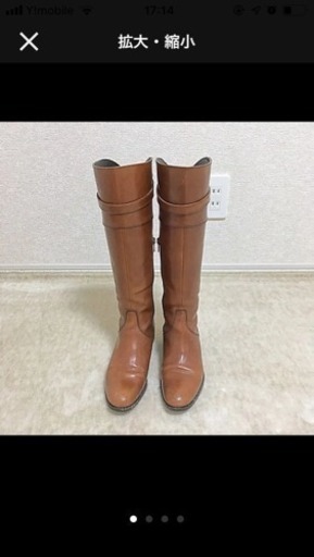 ROPE ロングブーツ 36 茶色