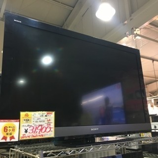 2010年製 SONY ソニー 46型液晶テレビ KDL-46EX700 BRAVIA