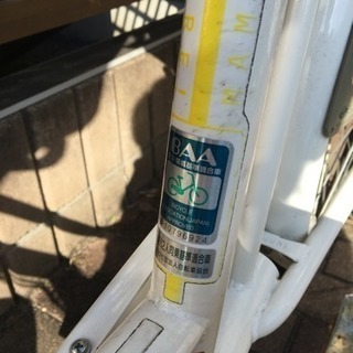 【購入者決定】子供乗せ自転車 3人まで乗れるものの画像