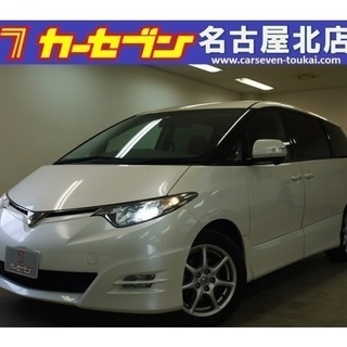 トヨタ　エスティマ　2.4アエラスＧエディション