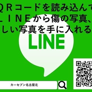 トヨタ　エスティマ　2.4アエラスＧエディションの画像