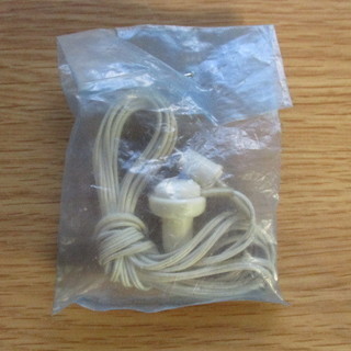 イヤホン 新品未開封品