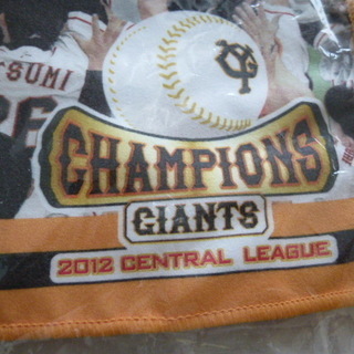 レア 入手困難 ハンカチ ２０１２ CHAMPIONS YOMIURI  GIANTS   コレクションに！の画像