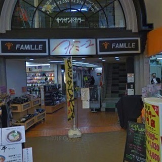 石橋駅前 八百屋 すとろんぐopen！ - 地元のお店
