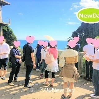 🌼東海アウトドア散策コンin犬山！🌺楽しく出会える趣味コン…