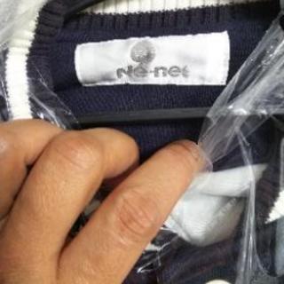 Ne-netスタジャンの画像