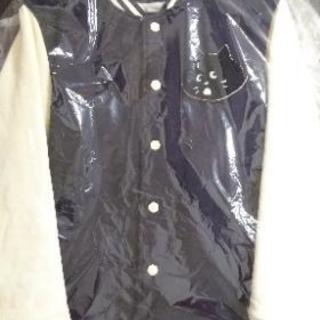 Ne-netスタジャン