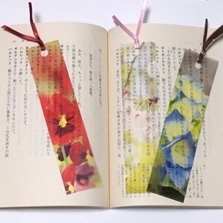 図書館で募集中のしおり作り
